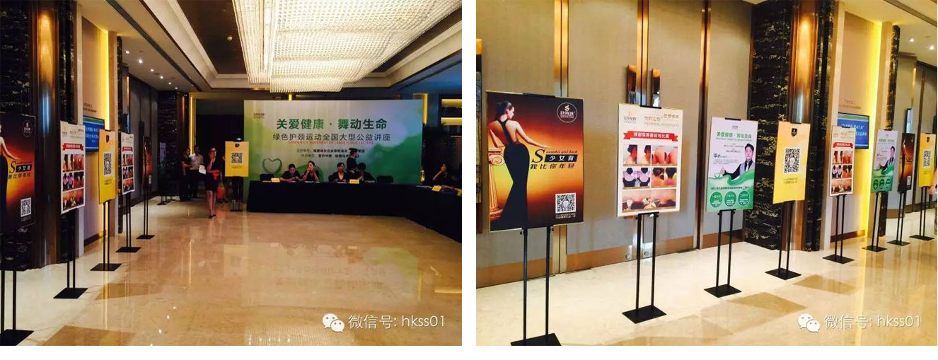 盛世集團(tuán)李橋博士帶領(lǐng)精英團(tuán)隊