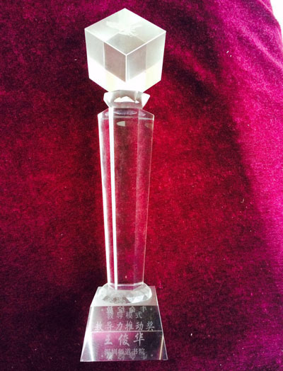 �����A�����L(zh��ng)�s�@�I(y��)��(n��i)�̌�(d��o)���Ƅ�(d��ng)��(ji��ng)