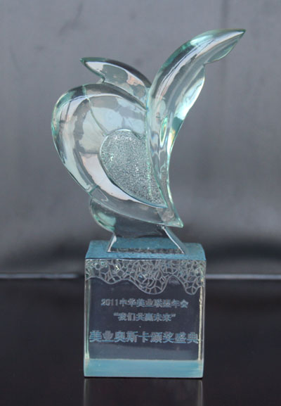 ʢ�����F(tu��n)�����A�����L(zh��ng)�s�@���I(y��)�W˹�����(hu��)��(ji��ng)��