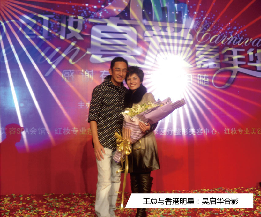 �����A�����L�c������ǅǆ��A��Ӱ