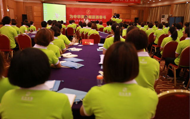 �����A�����L(zh��ng)�������A���I(y��)������^�����v