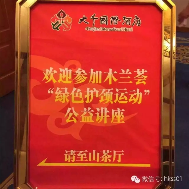 �Gɫ�o(h��)�i���͹����v���������Gɫ�o(h��)�i��һ�����ʿ����