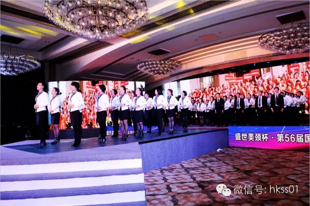 ʢ�����F��������x��