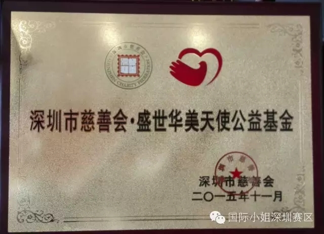 ʢ���A����ʹ�������