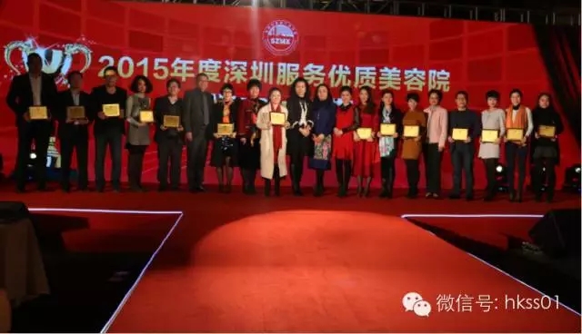 �����AŮʿ��2015������ڷ���(w��)��(y��u)�|(zh��)����Ժ�@�����C����